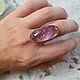 Аметрин кабошон 1. Кабошоны. Gems for Art (Indianstones). Ярмарка Мастеров.  Фото №5