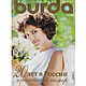 Журнал Burda № 03/2007, Журналы, Королев,  Фото №1
