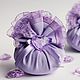 Copy of Linen sachet with lavender " Ancient key-purple", Aromatic sachets, Moscow,  Фото №1