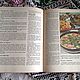 Заказать Винтаж: "Книга о вкусной и здоровой пище". 1980 год. СССР. 'Советское Наследие'. Ярмарка Мастеров. . Книги винтажные Фото №3