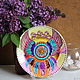 'Freedom of thought' Decorative plate dream catcher and sun. Plates. Art by Tanya Shest. My Livemaster. Фото №6