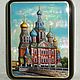 Собор Спас на Крови Шкатулка Роспись Перламутр Лаковая Коробка. Шкатулки. Русский Орнамент. Интернет-магазин Ярмарка Мастеров.  Фото №2