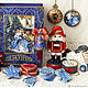 A set of Christmas toys ' the Old tale of the brave Nutcracker', Christmas decorations, ,  Фото №1