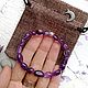 Amethyst. Amulet bracelet made of natural stone. A bracelet made of beads, Bead bracelet, Bryansk,  Фото №1