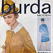 Винтаж handmade. Livemaster - original item Burda Moden Magazine 2 1963 (February). Handmade.