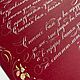 Подарок любимому учителю. Сувениры по профессиям. Светлана Мартученко (yashacalligraphy). Ярмарка Мастеров.  Фото №4