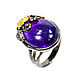 18p Ring with amethyst 'Blueberry' buy. Rings. luxuryclub. My Livemaster. Фото №6