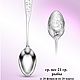 Order Tea spoon with the sign of the zodiac ( silver ). Silver tale. Livemaster. . Spoons Фото №3