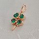 Clover pendant with emeralds (hydrotherm) in 585 gold, Pendant, Sergiev Posad,  Фото №1