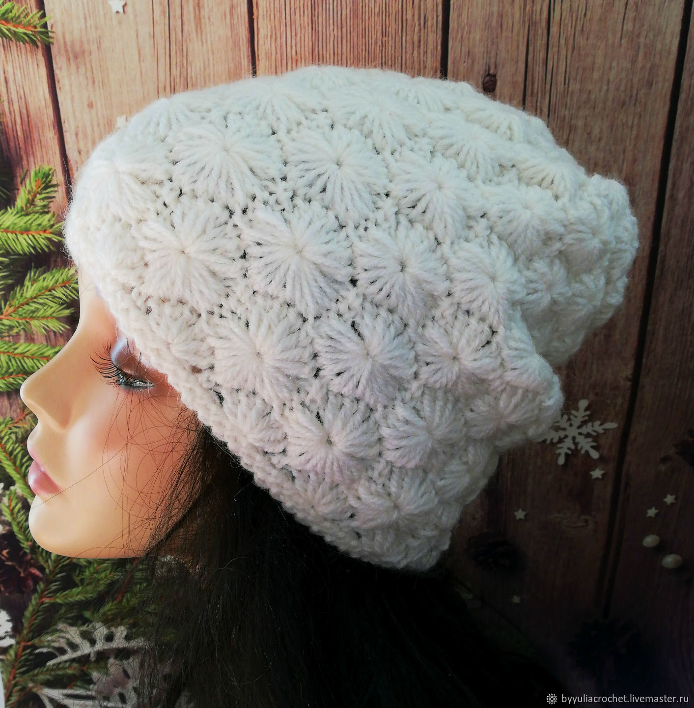 knit stocking hat