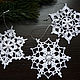 Snowflakes 6 pieces set of white knitted (1B). Christmas gifts. BarminaStudio (Marina)/Crochet (barmar). Online shopping on My Livemaster.  Фото №2