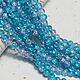 Order Beads 33 pcs round 6 mm Pink-blue crackle. agraf. Livemaster. . Beads1 Фото №3
