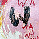 WA vase. Вазы. maria sofronova (sofronova). Ярмарка Мастеров.  Фото №6