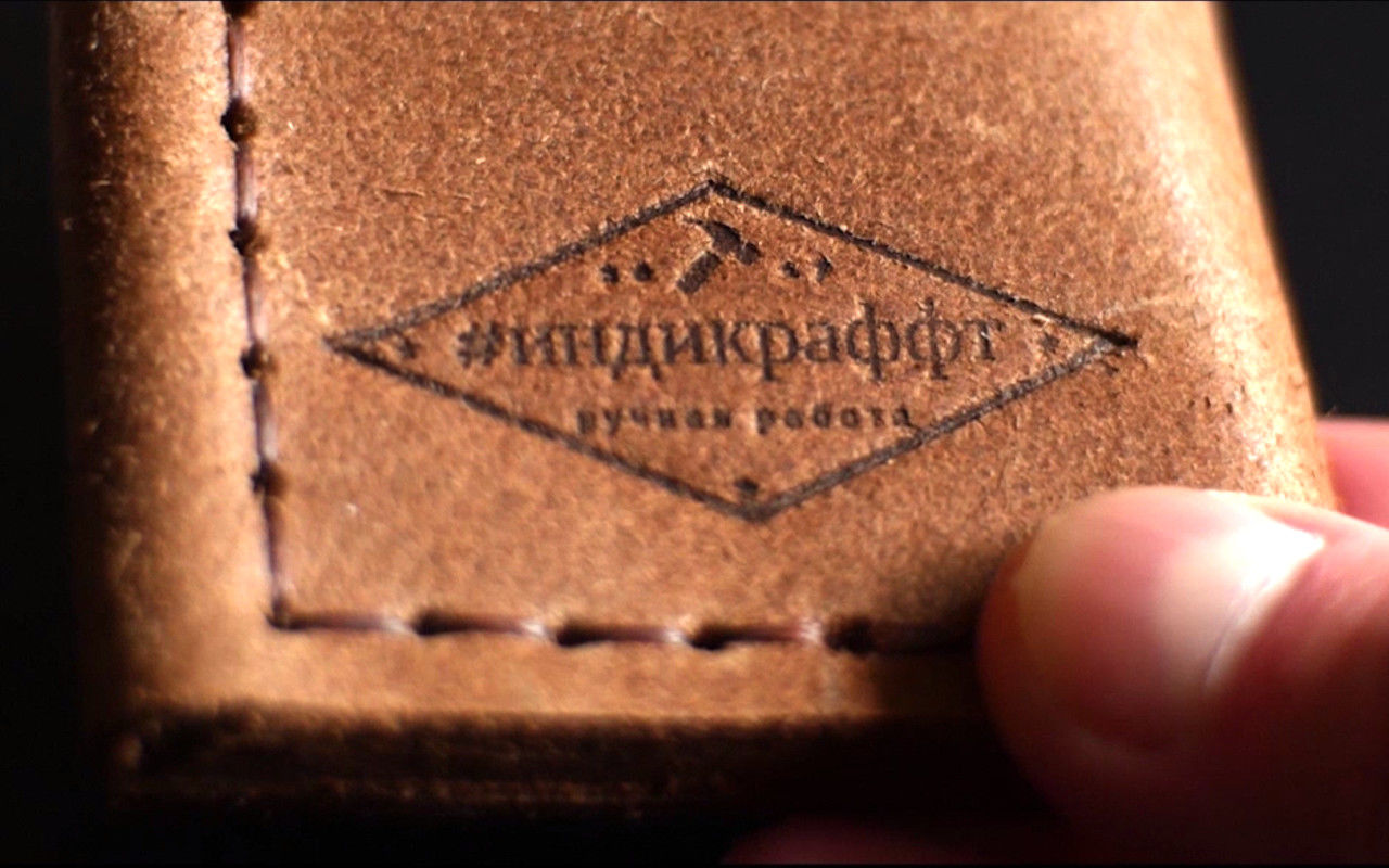 Мой профиль
