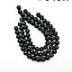 Бусины из натуральных камней. Бусины. Анастасия (JuicyBeads). Ярмарка Мастеров.  Фото №8
