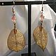 Серьги листья. Серьги классические. Ma.Ni.La Jewelry. Интернет-магазин Ярмарка Мастеров.  Фото №2