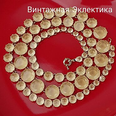 Винтаж ручной работы. Ярмарка Мастеров - ручная работа Винтаж: Колье винтажные: Колье  с лимонными кристаллами Les Nereides, Франция. Handmade.