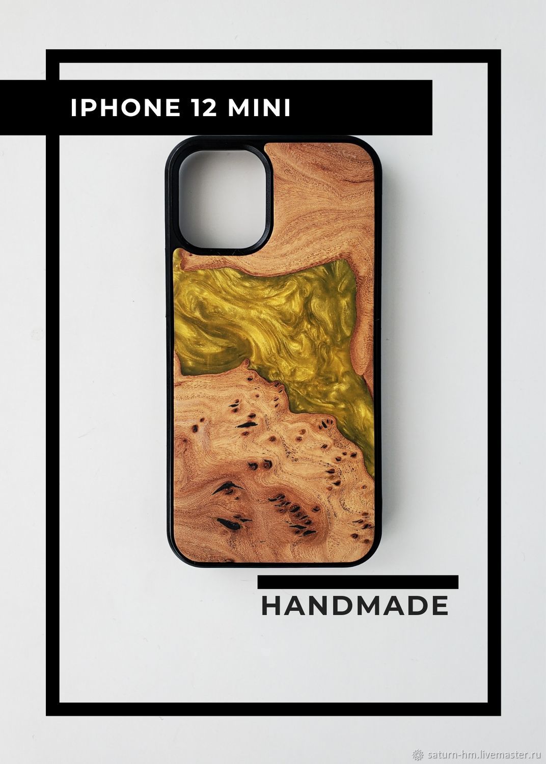 Handmade Case for iPhone 12 mini, Case, Tyumen,  Фото №1