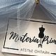 Заказать Фатин оригинальный Kristal Tul Турция. Цвет Барвинок голубой. Materia Prima (materiaprima). Ярмарка Мастеров. . Ткани Фото №3