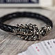 Bracelet 'Poison Scorpion' Nickel silver, Braided bracelet, Krasnodar,  Фото №1
