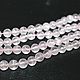 Заказать Розовый кварц 8мм нить 40см. Beads. Ярмарка Мастеров. . Бусины Фото №3