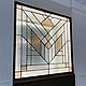 stained glass Tiffany. Geometric stained glass windows in niches with under-paneling. Stained glass. Glass Flowers. Online shopping on My Livemaster.  Фото №2