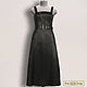 Sundress 'Freya' made of genuine leather/ suede (any color), Sundresses, Podolsk,  Фото №1