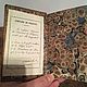 Винтаж: Антикварная книга! Adolphe et Siméon où Le triomphe de la vertu. Книги винтажные. Brocante chez Alla. Ярмарка Мастеров.  Фото №5