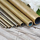 Tube brass, Accessories4, Moscow,  Фото №1