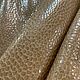 Крс Brunello Cucinelli 1,0-1,1 mm. Цвет: Milksheke. 16₽ от пачки, Кожа, Москва,  Фото №1