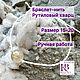  Рутиловый кварц, Браслет-нить, Тольятти,  Фото №1