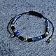 Lapis lazuli, pyrite and black agate bracelet ' Stylish', Braided bracelet, Moscow,  Фото №1