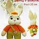  Зайка - Рыжик-Чубайсик. Амигуруми куклы и игрушки. Orlovskie-igrushki-podushki. Ярмарка Мастеров.  Фото №5