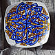 Celtic snake dish, Dish, Moscow,  Фото №1