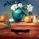 Still life with gardenias and oranges, Pictures, St. Petersburg,  Фото №1