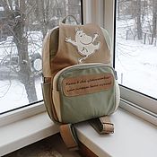 Сумки и аксессуары handmade. Livemaster - original item Women`s leather backpack with engraving to order.. Handmade.