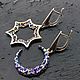 Серьги "Ночное небо". Серьги классические. DUN DESIGN. Ярмарка Мастеров.  Фото №4
