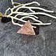 Рутиловый кварц. Кабошон. Кабошоны. Gems for Art (Indianstones). Ярмарка Мастеров.  Фото №4