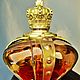 Винтаж: Старинная декоративная музыкальная бутылка Couronne Италия, Кухонная утварь винтажная, Орлеан,  Фото №1