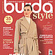 Журнал Burda Style 8 2022 (август), Журналы, Москва,  Фото №1