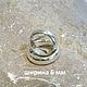 Wedding Ring (smooth). Rings. simvol-solnca. My Livemaster. Фото №6