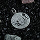 Кулон «Зимний лес» серебро. Серебряная круглая подвеска с деревьями, Кулон, Москва,  Фото №1