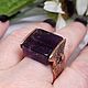 Milky Way copper ring with natural amethyst. Rings. AnnaCraft. My Livemaster. Фото №4