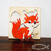 Куклы и игрушки handmade. Livemaster - original item Puzzles and puzzles: Gifts for kids. Puzzles of wood Fox ginger. Handmade.