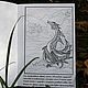 Заказать Книга-раскраска "Мир сотворенный". Мастерская Евгения Хонтора. Ярмарка Мастеров. . Наборы для рисования Фото №3