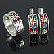 Earrings and a Daisy ring made of 925 sterling silver and BS0018 enamel, Jewelry Sets, Yerevan,  Фото №1