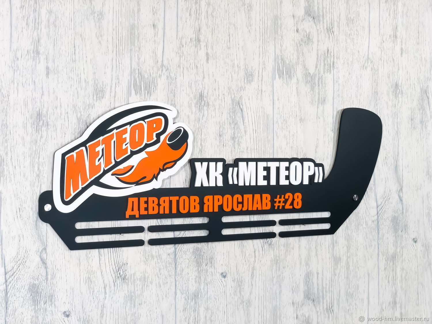 Нм Интернет Магазин Мурманск