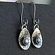 Silver earrings with natural pearls. Earrings. etnoart. Online shopping on My Livemaster.  Фото №2