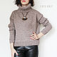 To better visualize the model, click on the photo CUTE-KNIT NAT Onipchenko Fair Masters to Buy women's short sweater beige
