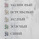 8*10 мм. Подвеска с фианитами в виде цветка, 1 штука. Подвески. Валерия (flowerbead). Интернет-магазин Ярмарка Мастеров.  Фото №2